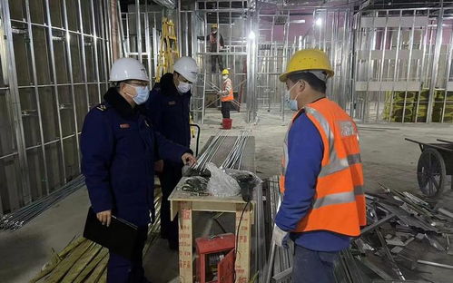 北京昌平消防聯(lián)合多部門對(duì)冬季施工現(xiàn)場開展消防安全專項(xiàng)檢查